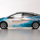 Illustration for article titled This Prius can Harness the Power of the Sun God Ra